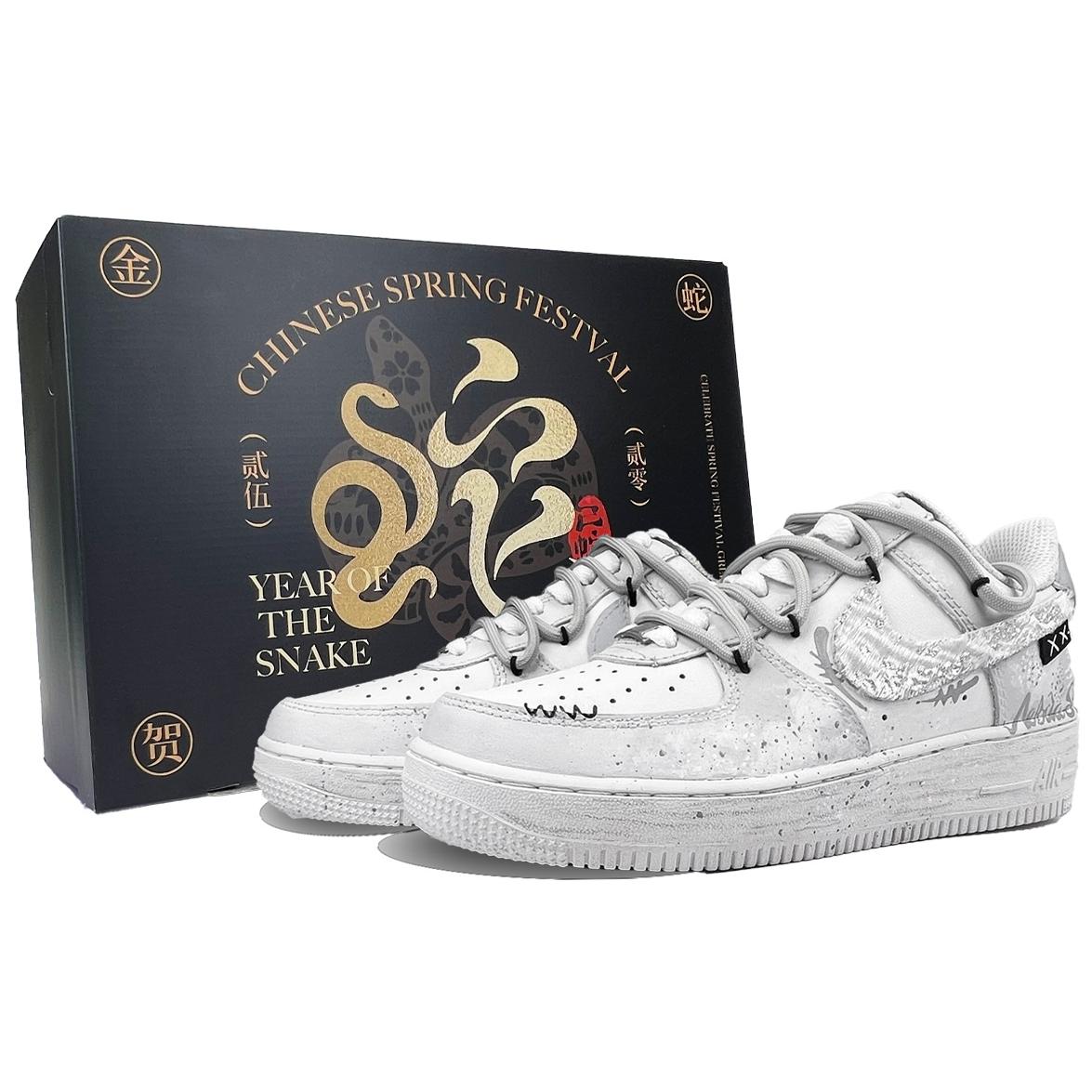 

Nike Air Force 1 Nebula Footprint Creation Anti Slip Wear Resistant Low Top Skateboard Shoes Unisex Gray White CW2288-111(Team726--SBOX) 35.5