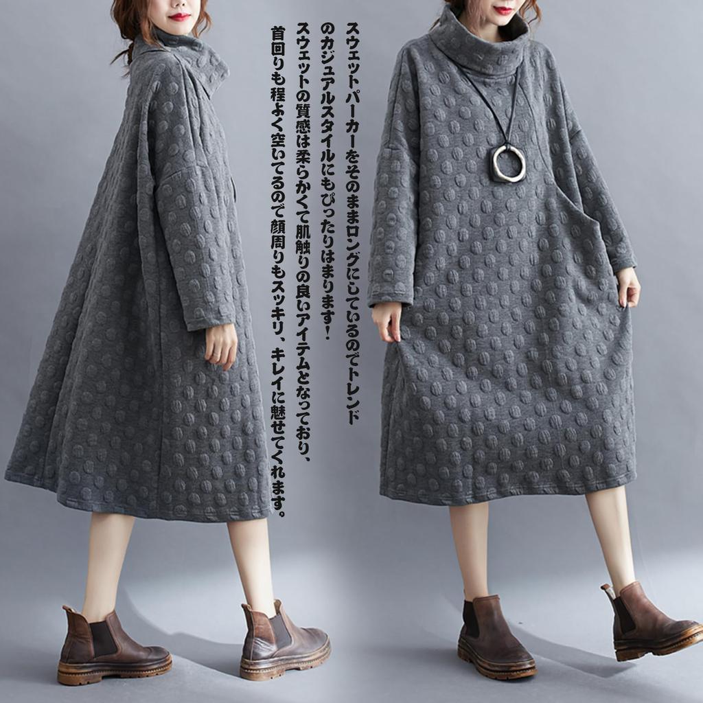 Kapuzenpullover Lang Hoch Gepunktet Retro mit Plus Elegant Maxi Lässig Locker Alltag Winter [CCGGOWMM] Damenkleid, Ärmel, Hals, Muster, Stil, Taschen,