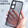 Case For Vivo IQOO Neo 10 Pro Neo9 Case Matte Transparent Phone Back Cover For Iqoo Neo10 9 S Protection Shell Shockproof Bumper