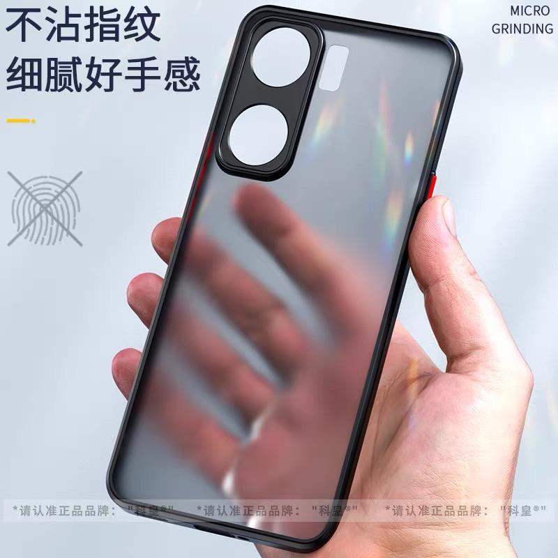 Case For Vivo IQOO Neo 10 Pro Neo9 Case Matte Transparent Phone Back Cover For Iqoo Neo10 9 S Protection Shell Shockproof Bumper