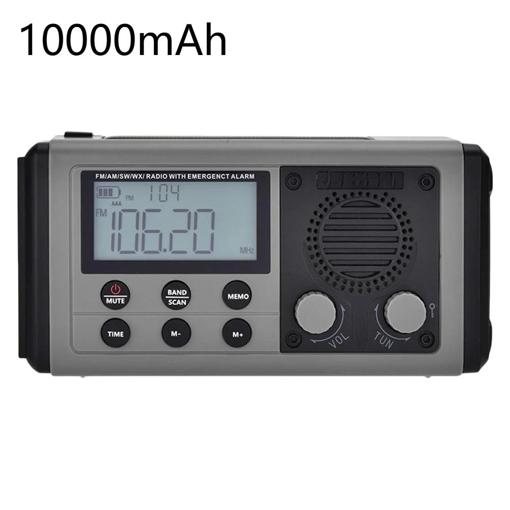 10000mAh FM Radio HRD-907 Solar Hand-Carry Portable Emergency Radio AM/FM/SW Waterproof Reading Light SOS for Outdoors