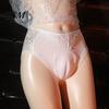 False Vagina Panties Men Crossdresser Briefs Design Low-rise Lace Sexy Underwear Stitching Cross Dressing Fake Smooth Lines
