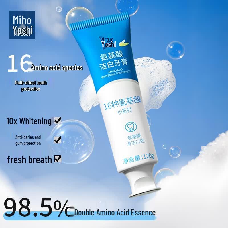 Meihuojijia Amino Acid Whitening Toothpaste