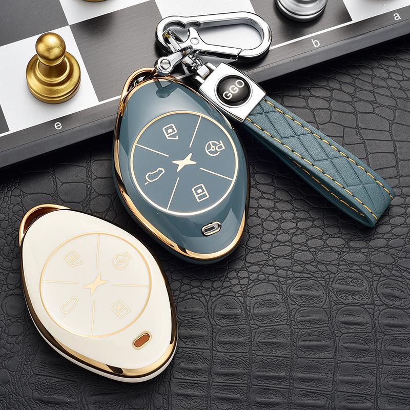 Luxury Key Case for 2021 Xpeng Motors G3/P7 - Unisex Full Cover with Buckle