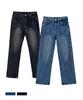 NUBINDA [2Pack] Slim Fit Denim Pants