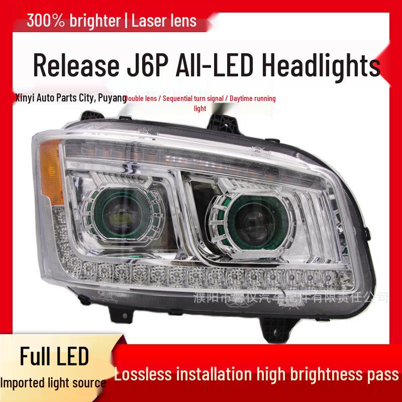Compatible with Jiefang J6P Full LED Dual Projector Headlight Assembly, Super Bright with Sequential Turn Signal (420/460/500/550 Models).