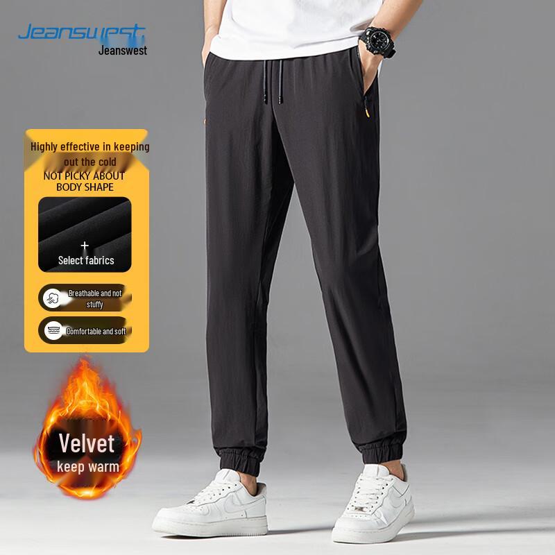 

Jeanswest Men s Winter Fleece-Lined Casual Pants 4XL