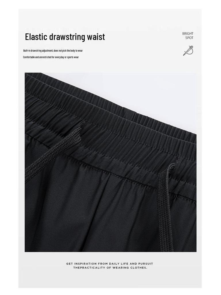 Men's 2026 Summer Ice Silk Breathable Casual Shorts