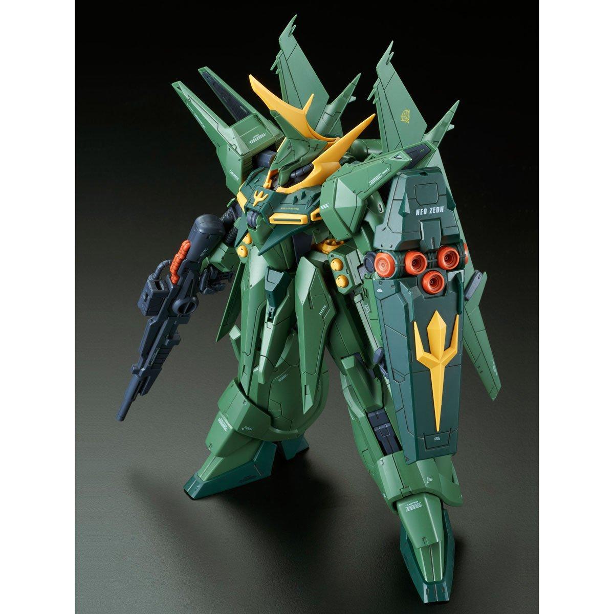 

Bau Mass Production Type Plastic Model Kit Online Shop RE/100 1/100 (Hobby Exclusive) зелёный