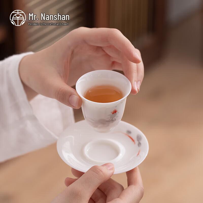 Nanshan Xiansheng 'Endless Fishing Fun' Chinese Ceramic Teacup