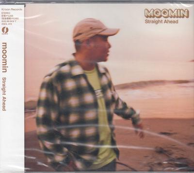 CD MOOMIN, MA-BO, M.KAMISHIRO, HOME GR - Straight Ahead  KSCL415 Ki/oon 2001 Japan Rap & Hip-Hop/R&B Used