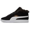 Scarpe da donna – Sneakers