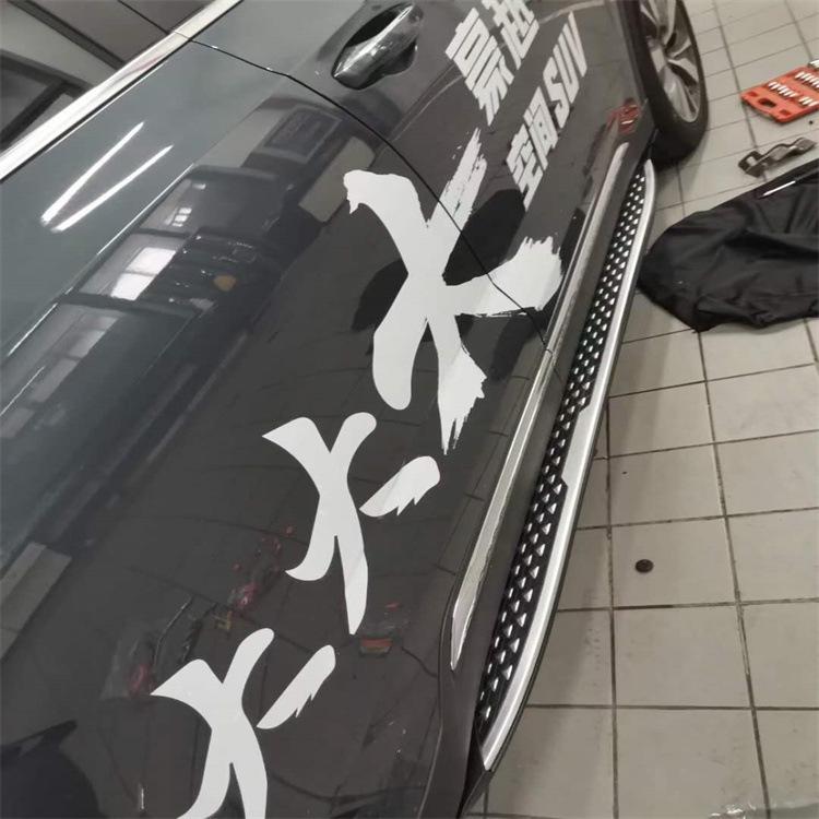 Compatible Foot Pedal for Geely Binyue, Coolray, Haoyue, Okavango Models