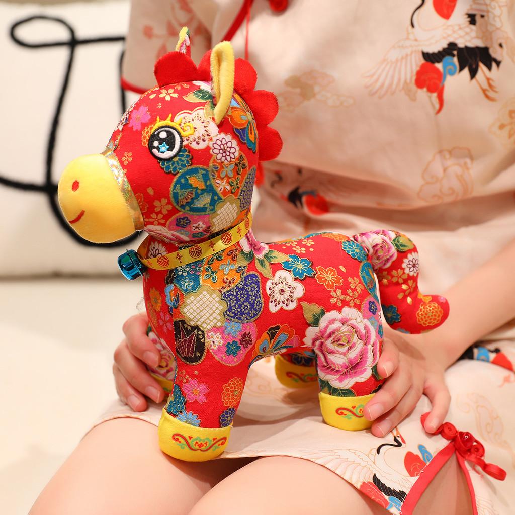 Chinese Style Plush Horse Year Lucky Mascot Animal Toy With Soft Short Pile For New Year Gift