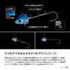 Shimano Sabermaster Bullet Tenya Size 80 PN-TW1Y Super Luminous Zebra Purple Hairtail Fishing Jig