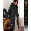 Women's Elegant Hooded Mid-Length Down Jacket