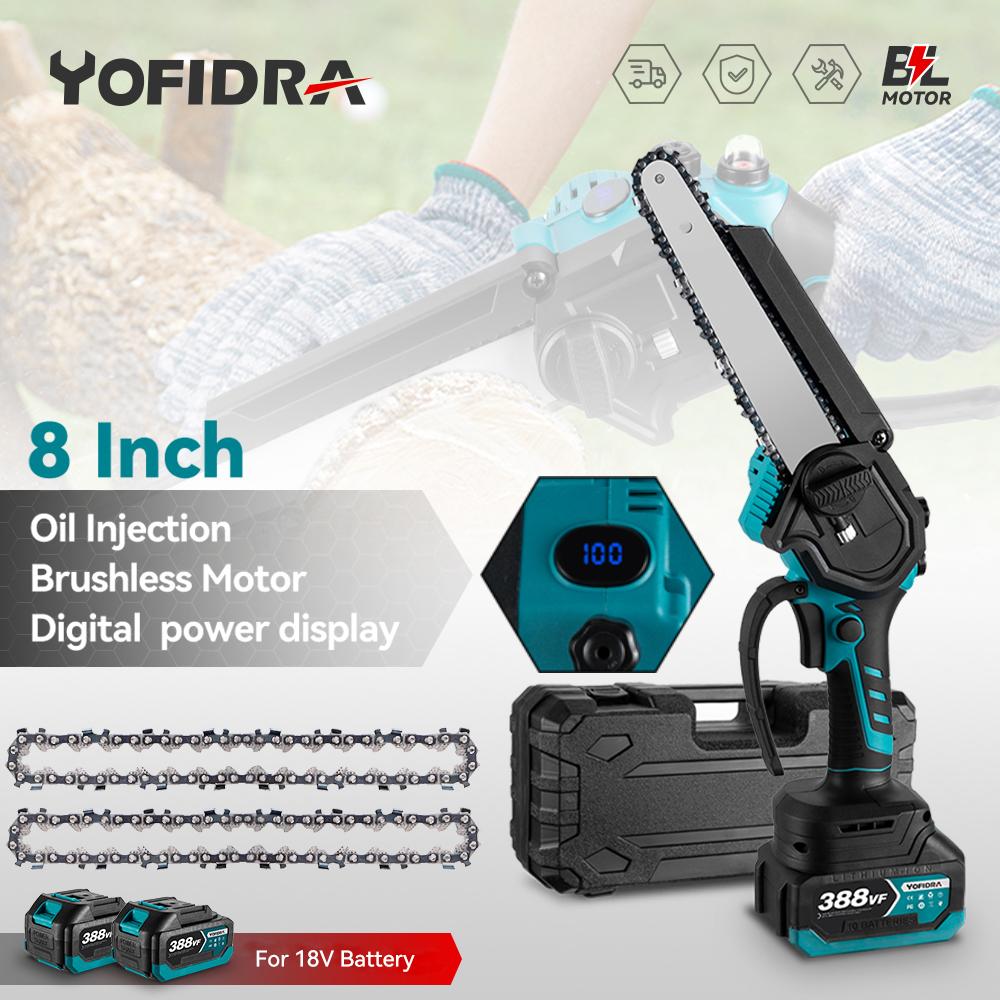 YOFIDRA 8 Inch Brushless Electric Chainsaw Cordless Rechargeable Woodworking Garden Pruning Saw Tool for Makita 18V Battery