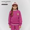 Teenie Weenie Kids Basic Sweatshirt & Sweatpants Set