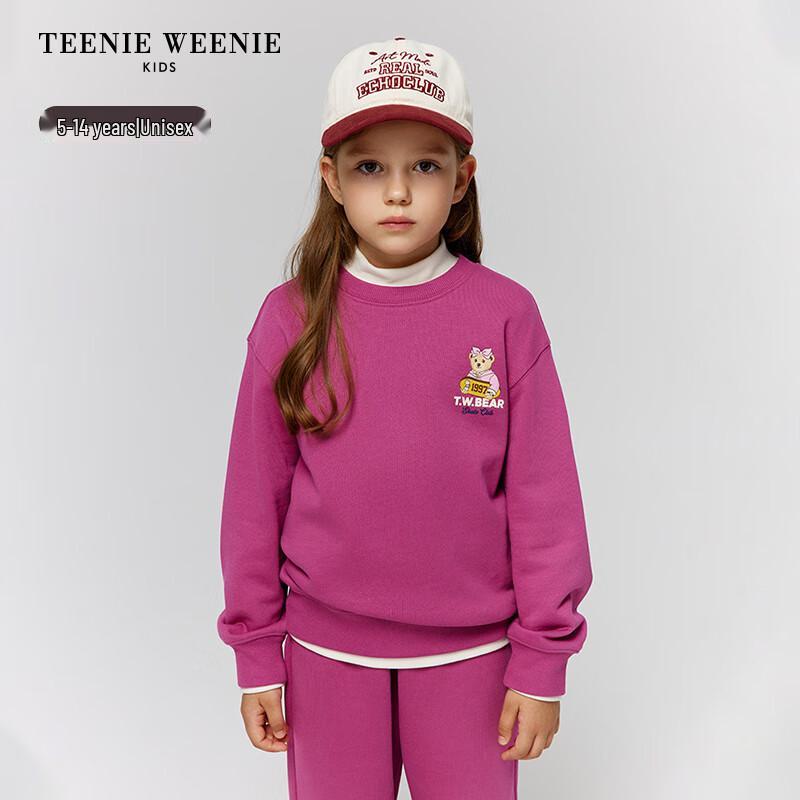Teenie Weenie Kids Basic Sweatshirt & Sweatpants Set