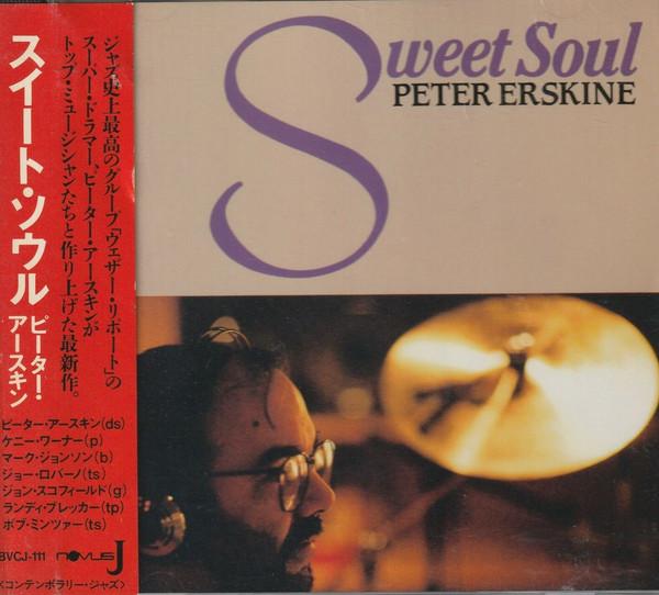 

CD PETER ERSKINE - Sweet Soul BVCJ111 NOVUS 1991 Japan Obi Jazz