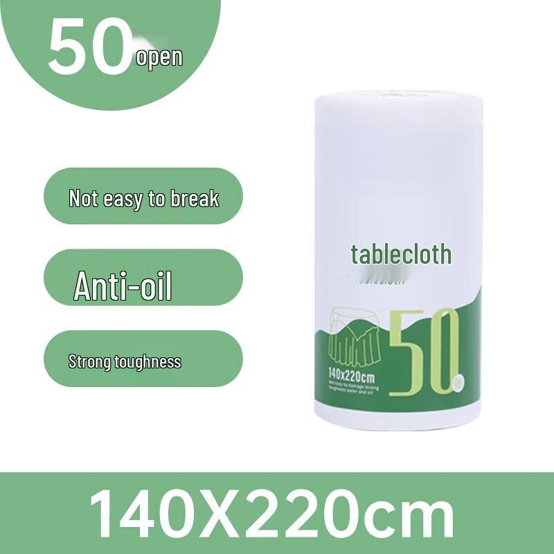 Shangheng Disposable Thickened Tablecloths