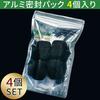 GONKISS Microphone Sponge Windscreen for Video Recording, On-Camera Microphones, Etc., Set of 4, Black