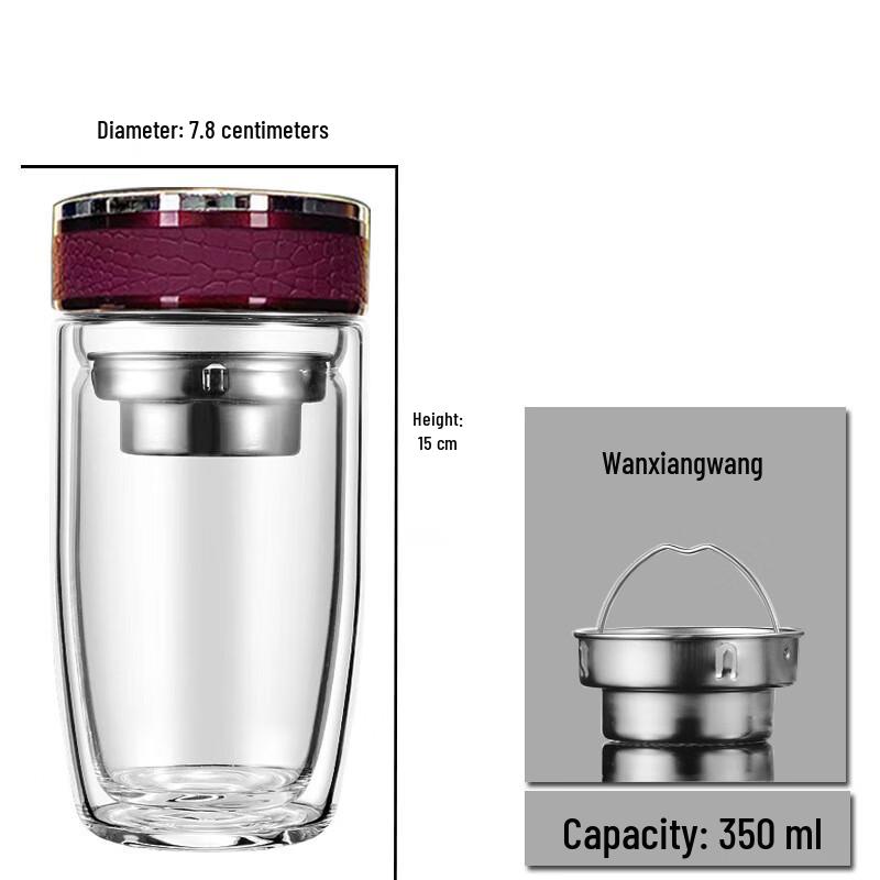 Shangkai Double-Layer Glass Tea Infuser Bottle