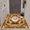 Entrance Mat Anti Slip Foot Mat Bathroom Absorbent Mat Anti Slip Foot Mat Kitchen Door Outdoor Mat