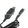 Зарядний пристрій USB8505 HQ8505 15V для бритви Philips