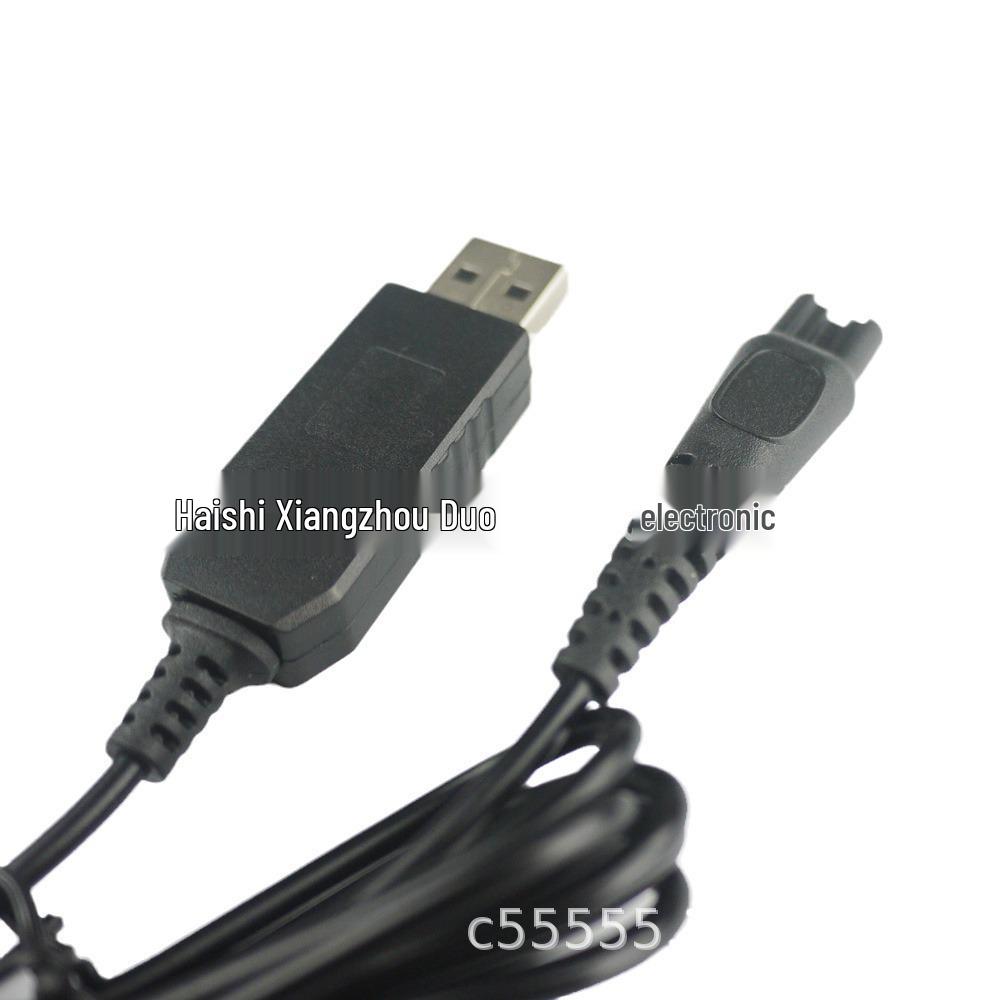 

Philips Shaver Charger USB8505 HQ8505 15V Cable