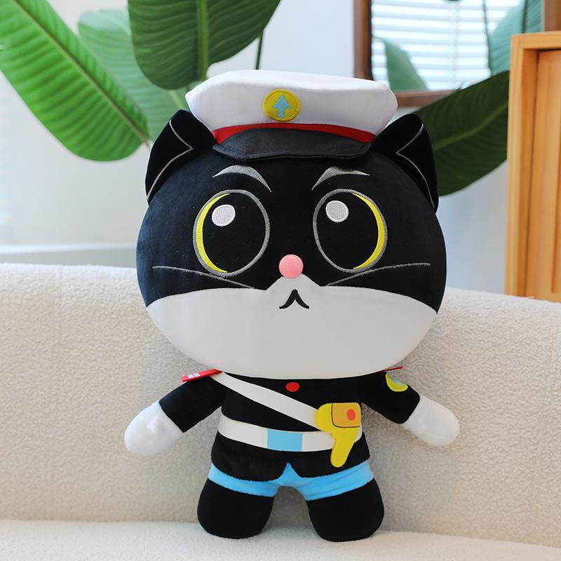 

Cat Black Sheriff Plush Toy Fashion Comfortable Cartoon Cute Throw Gift Pillow 35cm/13.78in