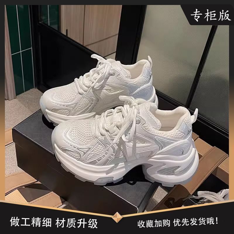Neue chinesische Zhao Ruth atmungsaktive Mesh Dad Shoes Sommer 2022 neue dünne und erhöhte Sportschuhe