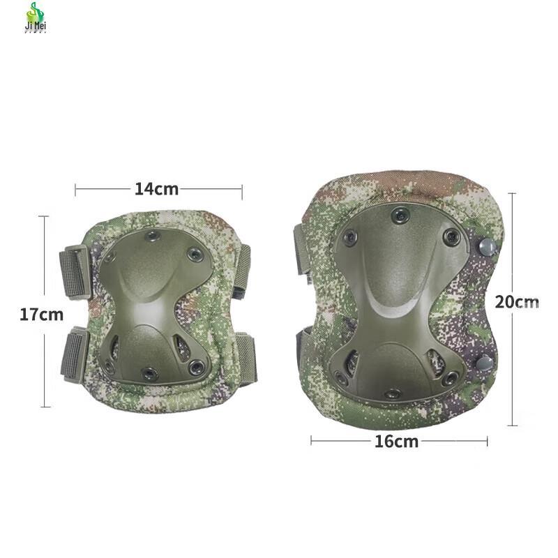 Transformers 4-Piece Protective Gear Set