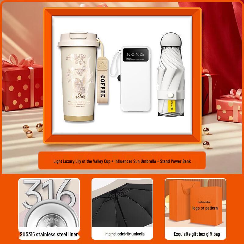 

Business Gift Set: Coffee Cup, Power Bank & Umbrella