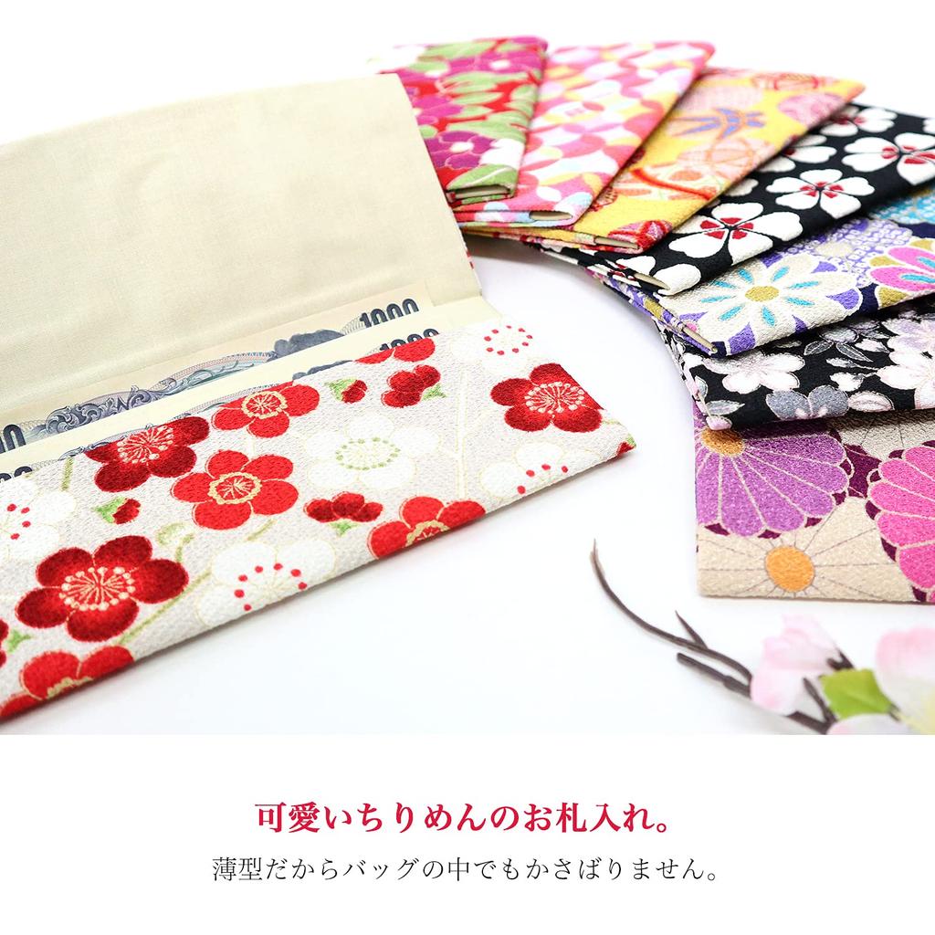 Komon Kobo Wallet with Cherry Blossom Design Made with Nito Chirimen Japanese Edo Komon 0203 (Navy Blue), Thin, Fabric, Kyoto, KOMONO, Pattern,