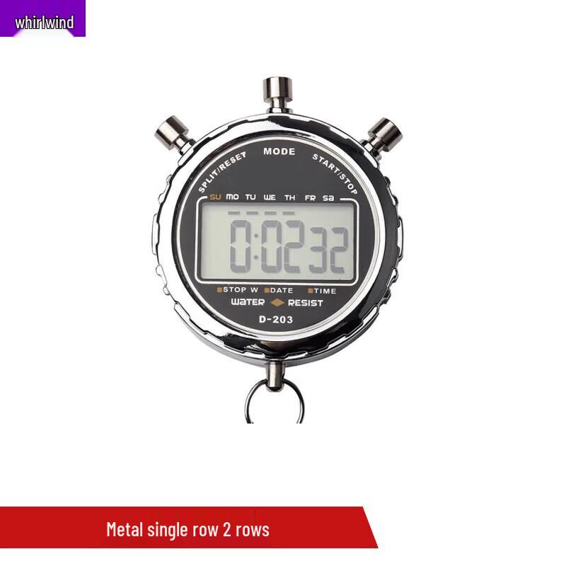 

Xuanshi Metal Sports Stopwatch
