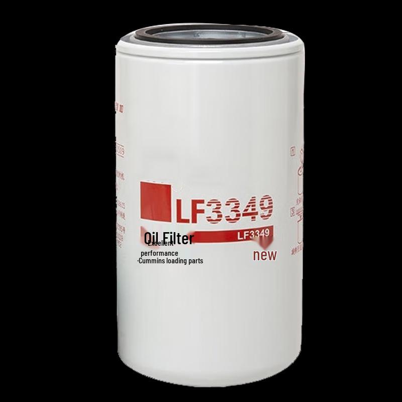 Shuntu Hongjun Dongfeng EQ2102N Oil Filter LF3349