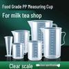 Langxi 2000ml Food-Grade Measuring Pitcher with Lid and Handle