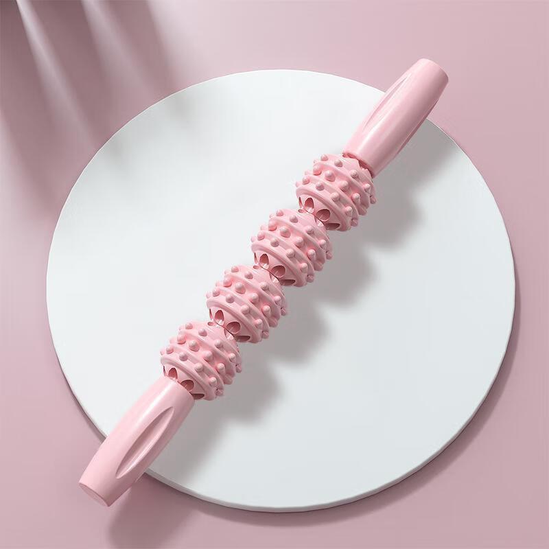 Yuanzu Muscle Roller Massage Stick