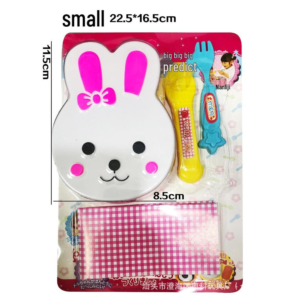 Official Japanese Ramen Pudding Miru - Strawberry Pretend Play Feeding Toy