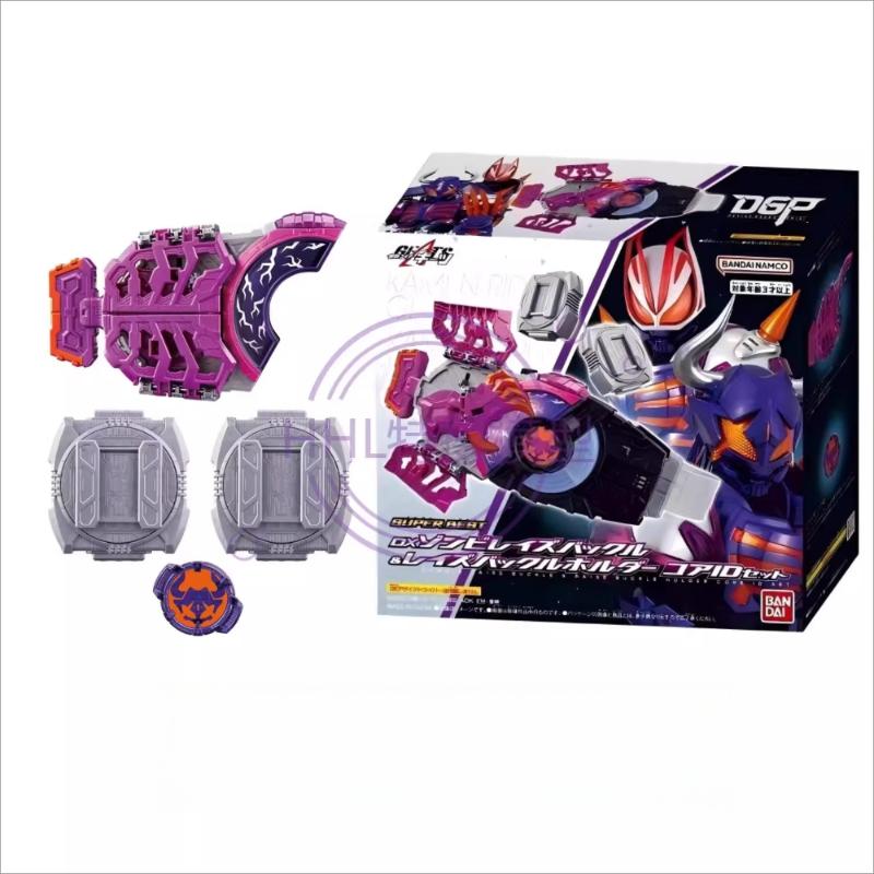 

Original Kamen Rider Geats Transformation Belt Driver Tycoon Buffa Buckle Anime Action Figure Model Toys Kid Gift BANDAI DX MK9 Poseable Articulated