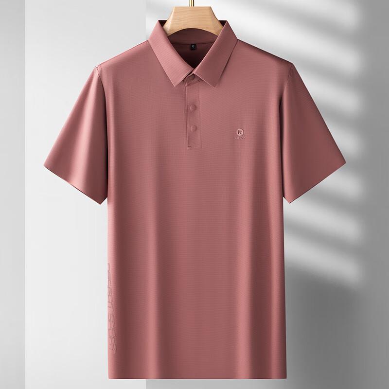 Men's Plus Size Ice Silk Short Sleeve Polo Shirt