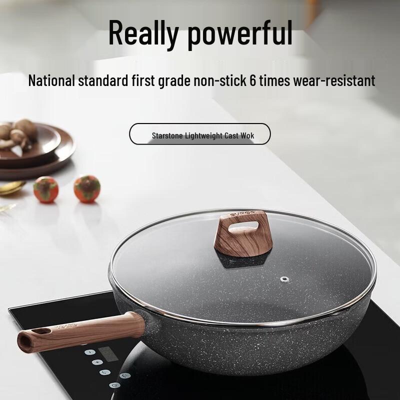 Supor Star Stone Lightweight Non-stick Wok