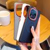 Applicable iQOOZ11turbopro Ripple Pattern Mobile Phone Case iQOOZ10turbo Magnetic Case iQOO15R Hard Case