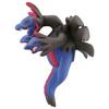 POKEMON Moncolle MS-44 Hydreigon
