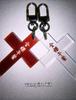 NAKED LUNCH Vampire Kit Keyring