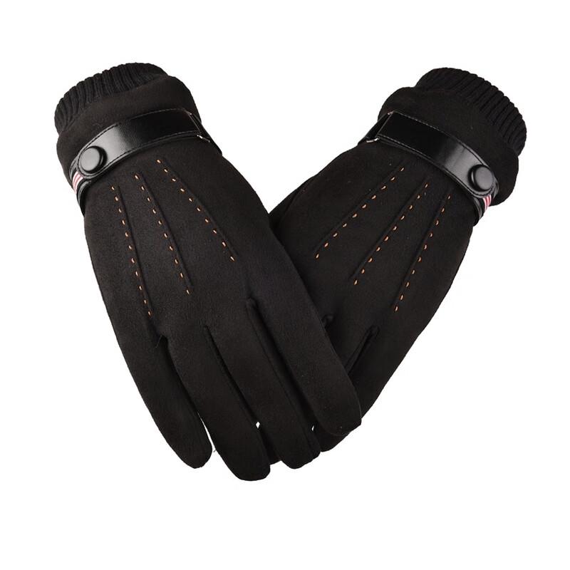Tri-polar Men's Winter Suede Gloves