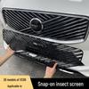 Volvo XC60/XC90 Radiator Mosquito and Pollen Protection Net (Fits 26 Models)