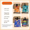 XingQin Cartoon Travel Luggage Tag