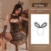 Feimu Leopard Print Cleavage Lingerie - 20-Piece Temptation Set